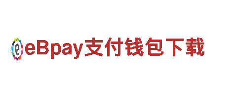 沙巴体育app最新版-专业电器集团